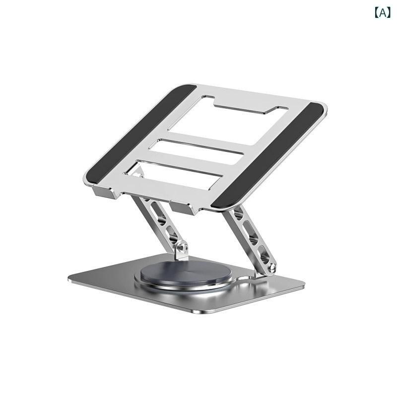 タブレット 棚 360 度 回転 可能な ノート パソコンの スタンドの デスク トップが 高く なります。ブランド: その他モデル: 15456465市場投入までの時間: 2023供給カテゴリー: スポットカテゴリー: ノートパソコン多機能スタンドスタイル: ロータリー対応機種: ユニバーサル製品の重量: 詳細ページ製品サイズ: 260*210*45mm最速の発送時間: 1-3ドロップシッピングをサポートするかどうか: サポートアフターサービス: ストア3つの保証請求書: 利用可能パッケージリスト: 1色: シルバー,黒国境を越えた輸出に独占的に供給されるかどうか: いいえ製品カテゴリー: ブラケット
