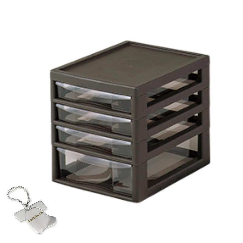 J－kitchens チェスト A4 浅型3段 深型 1段 書類入れ ダークブラウン 約270×345×290mm 日本製 オリジナ..