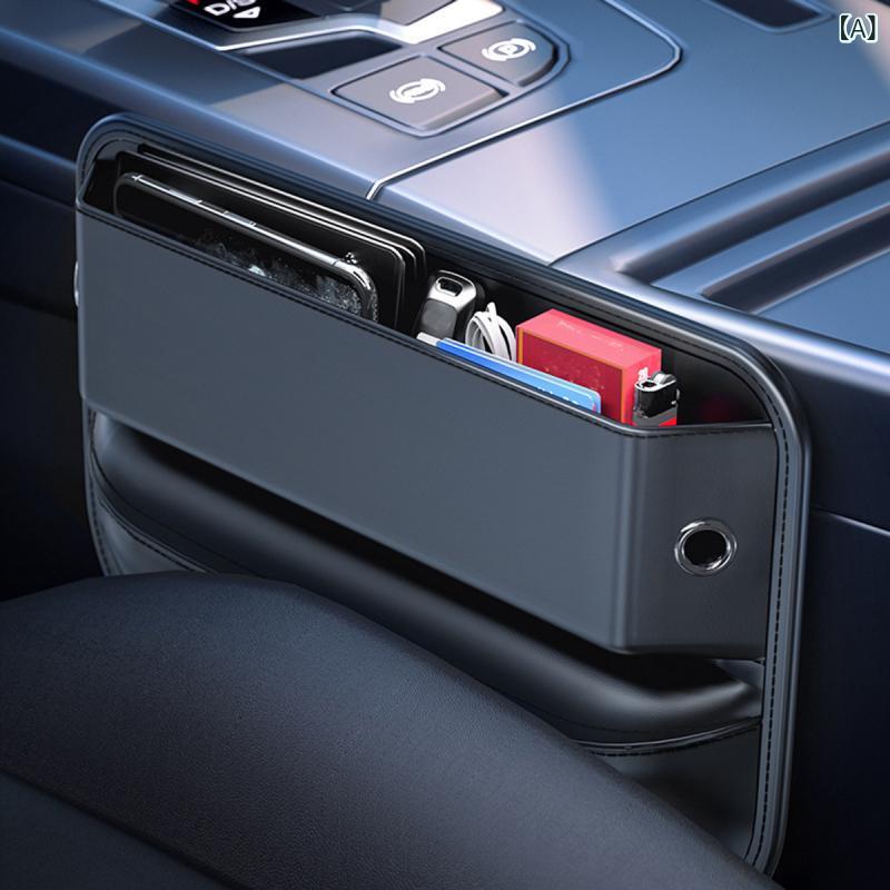 Rakuten - 自動車 用品 車載 シート クリップ 隙間 収納 ボックス 車内 装飾 置物 収納 神器 水杯 収納 ボックス