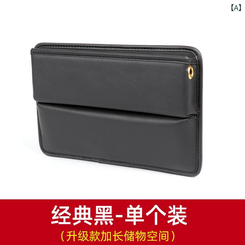 乐天商城 - 車載 収納 ボックス 内装 用品 シート センター コンソール 隙間 収納 ボックス カップ ホルダー 車 用 隙間 収納 ボックス ローラー 付き
