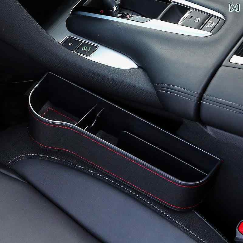 自動車 挟み 収納 ケース 車内 装飾 品 大全 車載 置物 必須 神器 シート 隙間 収納 ケースブランド: 福を得る材質: ABS産地: 広州加工カスタム: はい型番: 2世代の皮付き収納ボックス貨物番号: 新品レザーオーガナイザー A1719適用部位: シートカラー: 9世代の皮を巻いた収納ケースの黒い主運転,9世代の皮を巻いて黒い助手席を収納します。,革収納ケース-ベージュ主運転,レザー収納ボックス-ベージュ副操縦士,革収納ボックス-茶色の運転手,革収納ボックス-茶色の助手席主要下流プラットフォーム: ebay,アマゾン,wish,速売通,独立駅,LAZADA主な販売地域: アフリカ,ヨーロッパ,南米,東南アジア,北アメリカ,北东アジア,中東認可可能な自社ブランドがあります: はいクロスボーダー輸出専用供給源ですか: はい
