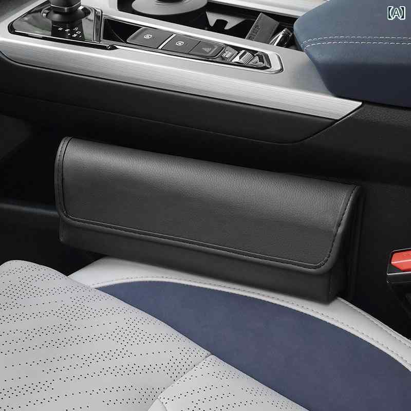 乐天商城 - 新しい クロスボーダーカー 用品 収納 ボックスカーシート 隙間 収納 ボックス 車内 装飾 用品 収納 袋