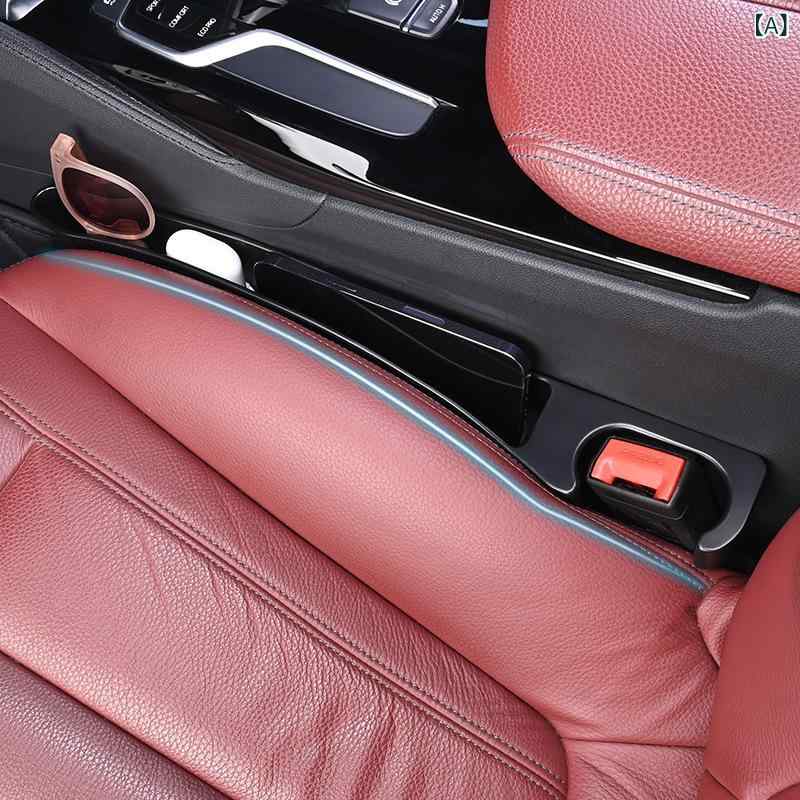 樂天商城 - 自動車 挟み 収納 ボックス 車内 通用多 機能 シート 中 制御 置物 整理 ボックス 車載 隙間 収納 ボックス