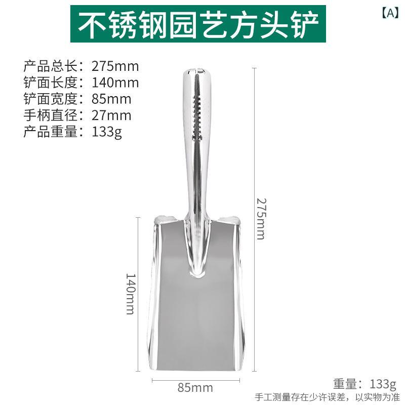 ステンレスの 小さい シャベルの 野菜を 植える 専用の 道具は 土の 松の 神器の ミニ シャベルを 掘って 海の 花を 植えて 園芸の 3 セットを 植えます。