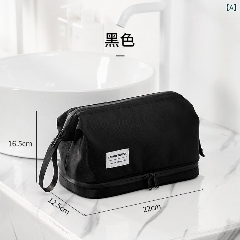 トイレタリーバッグメンズトラベルスーツメンズ 出張 トイレタリーバスバッグ 収納 袋 化粧 品 バッグ 2025 新しい アウトドアブランド: ロハストラベル輸入するかどうか: いいえ材料: ポリエステルスタイル: シンプルかつモダン取引属性: 国内貿易＋外国貿易ORIGIN: 義烏、浙江省製品カテゴリー: トイレタリーバッグ機能: 防水PATENT: いいえ商品番号: LH色: 黒のトランペット,ネイビーブルーのトランペット,オレンジ色のトランペット,オレンジ大,ネイビーブルー大,黒の大きいサイズ,カスタマイズされた支払い国境を越えた輸出に独占的に供給されるかどうか: いいえカテゴリー: トイレタリーバッグ、バッグ