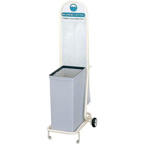 山崎産業 傘入れ袋スタンド EL