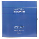 セキセイ(Sekisei) ミニフリーアルバム スペア台紙(黒) XP-10F