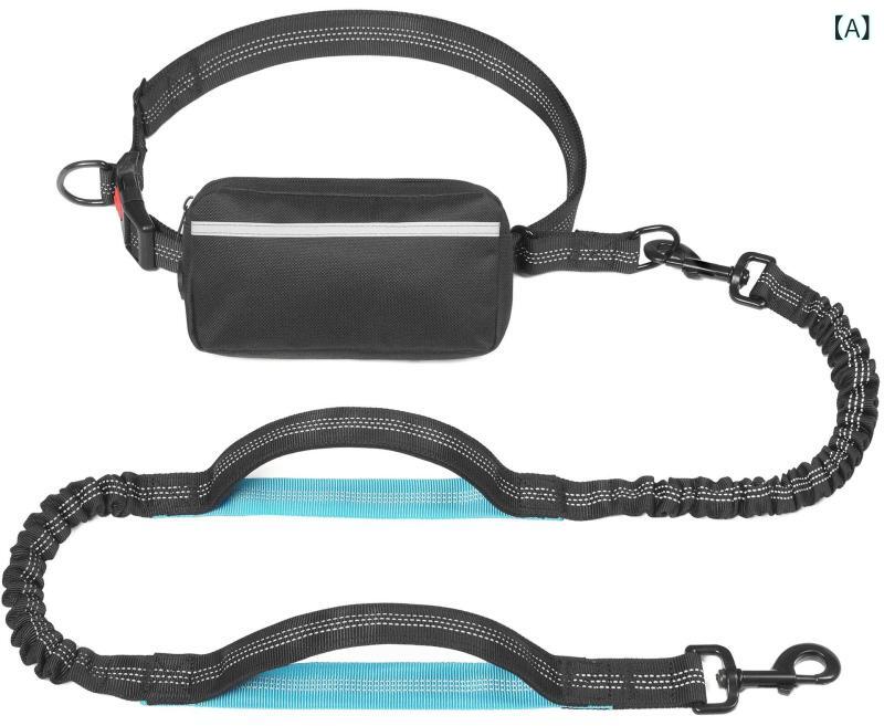 アマゾンの ペット 用品の多 機能 ランニングの ウエスト バンドの 反射 バンドの 犬の 牽引 ロープの 弾力 的な 犬の ひも