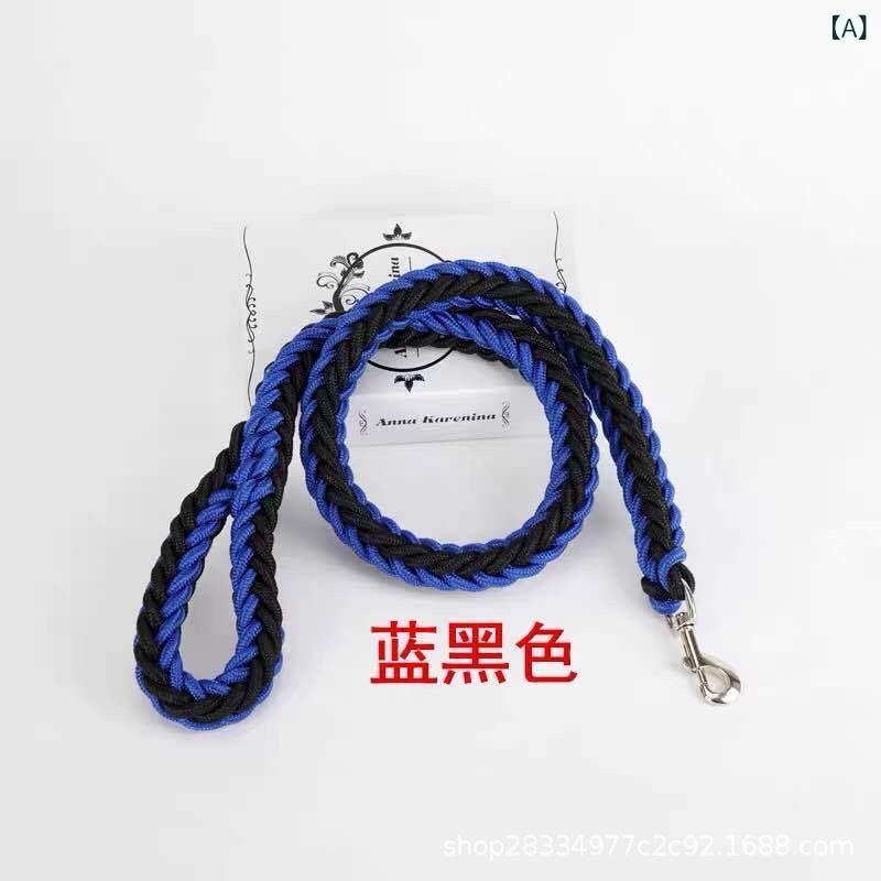 メーカー 直売 犬 紐の 中の 大型 犬と 犬の 牽引 紐の 金 毛 ペットと 犬の チェーンは ペット 用品を 卸売り します。
