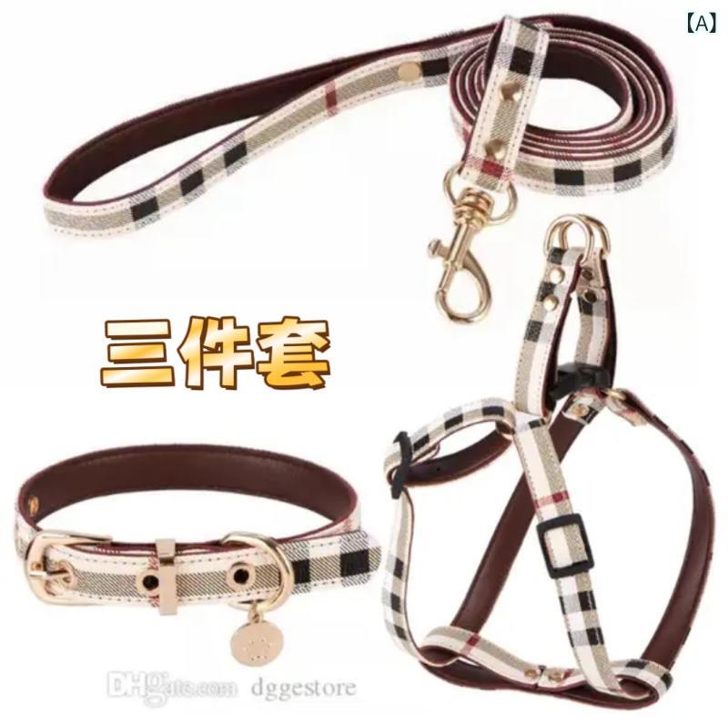 レ トロな 格子の 軽やかな 犬の 3つの セットの ペットの 胸の スト ラップの 首輪の セットの 中小 犬の 用品は 国境を 越えます。材料: PUORIGIN: 浙江省輸入するかどうか: いいえ製品カテゴリー: リード商品番号: 111113拡張可能ですか?: できるよブランド: その他箱の数量: 200供給源が特許を取得しているかどうか: いいえ色: ホワイトスコッチ3点セット,老華3点セット,オフホワイトチェック柄3点セット,コーヒーチェック柄3点セット,ダークグレーチェック柄3点セット,ライトブラウンフラワー3点セット仕様（長さ*幅）: Sサイズ バスト22-25 com 1.0-3kg,Mサイズ バスト26-35com 2-5kg,Lサイズ バスト30-46cm 4.5-10kg主な下流プラットフォーム: ebay,アマゾン,wish,アリエクスプレス,独立したステーション,LAZADA主な販売エリア: ヨーロッパ,南アメリカ,東南アジア,North America,北東アジア,中東,その他ライセンス取得可能なプライベートブランドがある: いいえ国境を越えた輸出に独占的に供給されるかどうか: はい贈り物ですか？: いいえIP認証かどうか: いいえカテゴリー: ペット用チェーンとリード