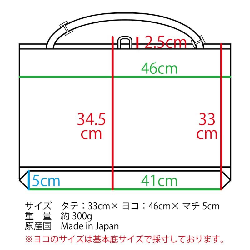 [HOPPE] 防災頭巾カバー レッドストライプ 防災頭巾ケース 防災カバー 背もたれ 座布団 キルティング 小学生 キッズ 日本製