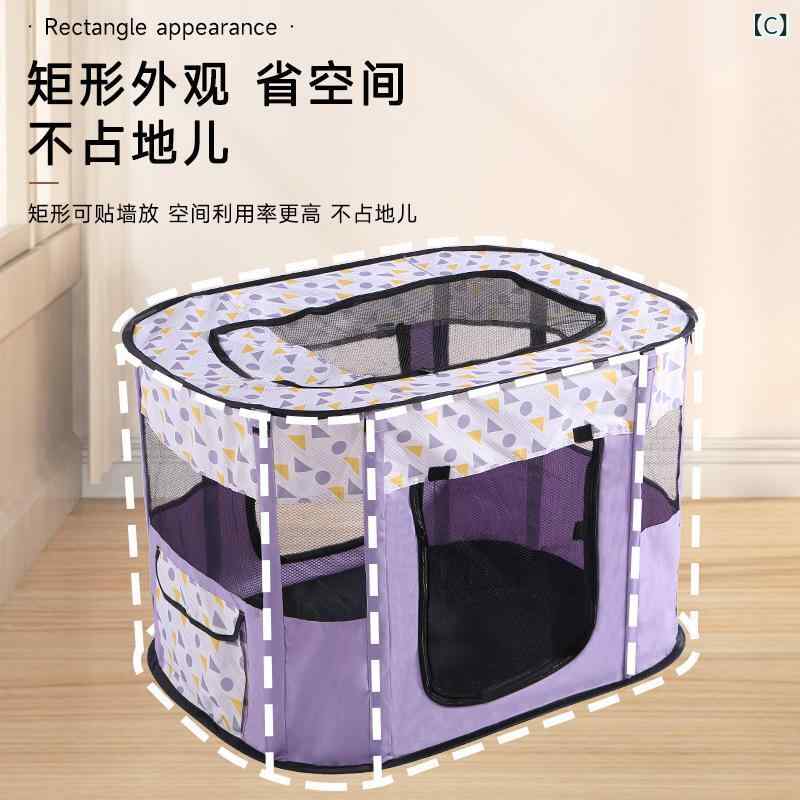 メーカー 現物 長方形 折り畳み 子犬 猫 ケージ フェンス 犬 猫 巣 ペット 用品 テ...