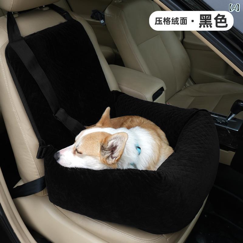 車の 中の 犬の 巣の 車 用の ペットの クッションの 助手 席の クッションの 小型...