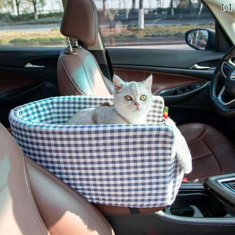 韓国 語 版 車 中央 制御 猫の 巣 正方形 チェック 柄の 巣 四季 ユニバーサル ペットの 巣 ペット シート 中小 卸売