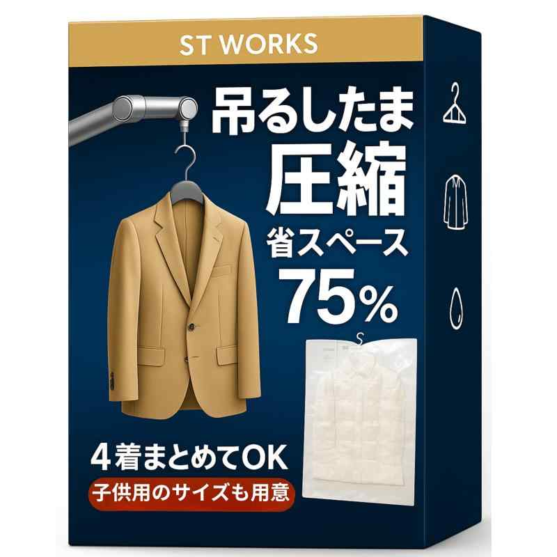 ��4�祻�åȡۥϥ󥬡��������� �Ҷ��Ѥ��Ѱ� �����ġ������Ⱥ���4���Ǽ �����֤����Ѳ� �����Ǽ �����ѥå� ���������å����� ι�ԡ����ؤ���