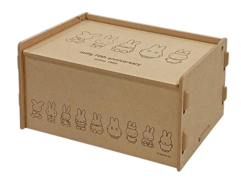 ナガノファクトリー ディック・ブルーナ ミッフィー 簡単組立 ふた付収納ボックス 70周年デザイン DB1601