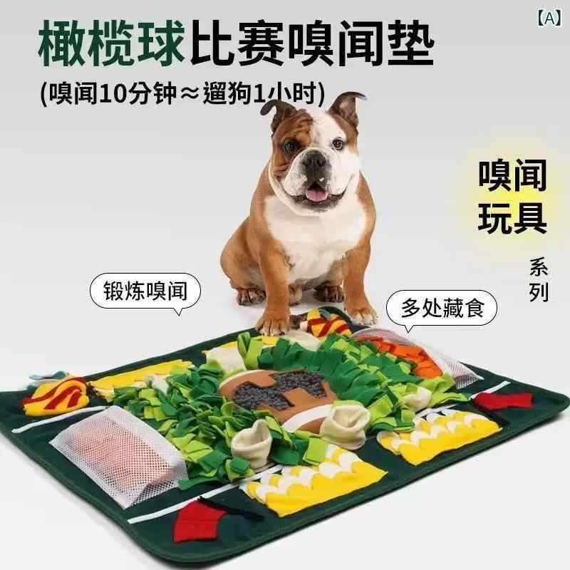 犬の エネルギーを 消費 する 新しい ペットスニッフィングマット、 退屈を 和らげる 猫の 隠し スナック、 ペットの 食べ物 漏れ、 ドッグフードスナック おもちゃ製品カテゴリー: スニッフィングパッド輸入するかどうか: いいえ材料: ポーラー フリース重さ: 500商品番号: WXD出身地: 浙江省箱詰め数量: 20ブランド: ゼシン特許取得済みの供給源かどうか: いいえ色: ラグビーゲーム/78*60CM,ひまわりスニッフィングパッド/75*58CM,フットボールフィールドスニッフィングパッド/75*50CM,黄色の底キノコハウススニッフィングマット/80*60CM,ニンジンスニッフィングパッド/80*60CM,ハンバーガースニッフィングパッド/80*60CM,菜園/80*48CM,ガーデンキャンプ/78*60CM,キャンプ用スニッフィングパッド/100*74CM,キャタピラキノコハウススニッフィングマット/80*60CM,大根の匂いパッド/80*60CM,ピザ/35*52CM,牧歌的なキノコ畑/77*55CM,蜂の匂いパッド/75*58CM,メキシカンロール/60×80CM,青い花/40*40CM,茶色の花/40*40CM,マンゴー/70*42CM,芝生/70*43CM主要な下流プラットフォーム: アマゾン,wish,アリエクスプレス,独立したステーション,LAZADA,その他主な販売エリア: ヨーロッパ,南米,東南アジア,北米,北東アジア,中東,その他認可されたプライベートブランドがあります: はい国境を越えた輸出専用の供給源ですか?: はいプレゼントですか?: いいえIP認証ですか?: いいえカテゴリー: ペットのおもちゃ