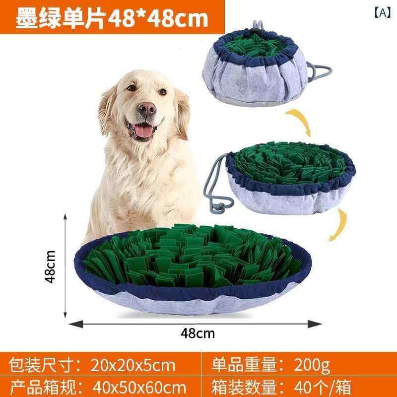 国境を 越えた アマゾンの ペット トレーニングは 間食を 解凍 して 餌を 探します。