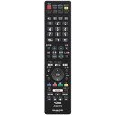 シャープ テレビ用リモコン106380507(シャープパーツコード:RRMCGB214WJSD)