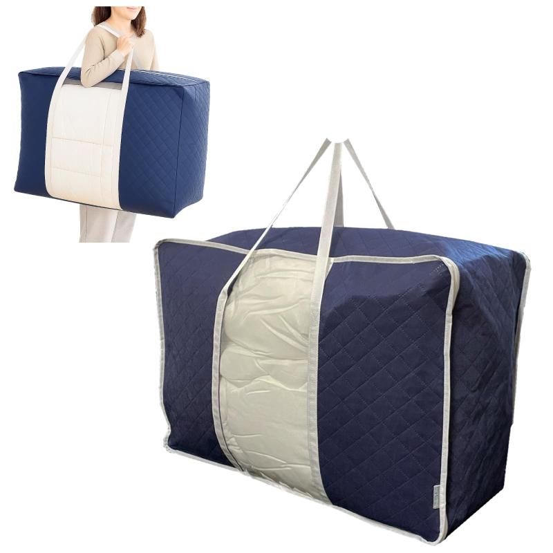 イニコライフ 羽毛 布団 収納袋 全面 活性炭 シート入 3層生地 収納ケース ロング 持ち手付 シングル - ダブルサイズ用 かさばる羽毛布団をスッキリ収納 ロング持ち手付きで持ち運びもラク
