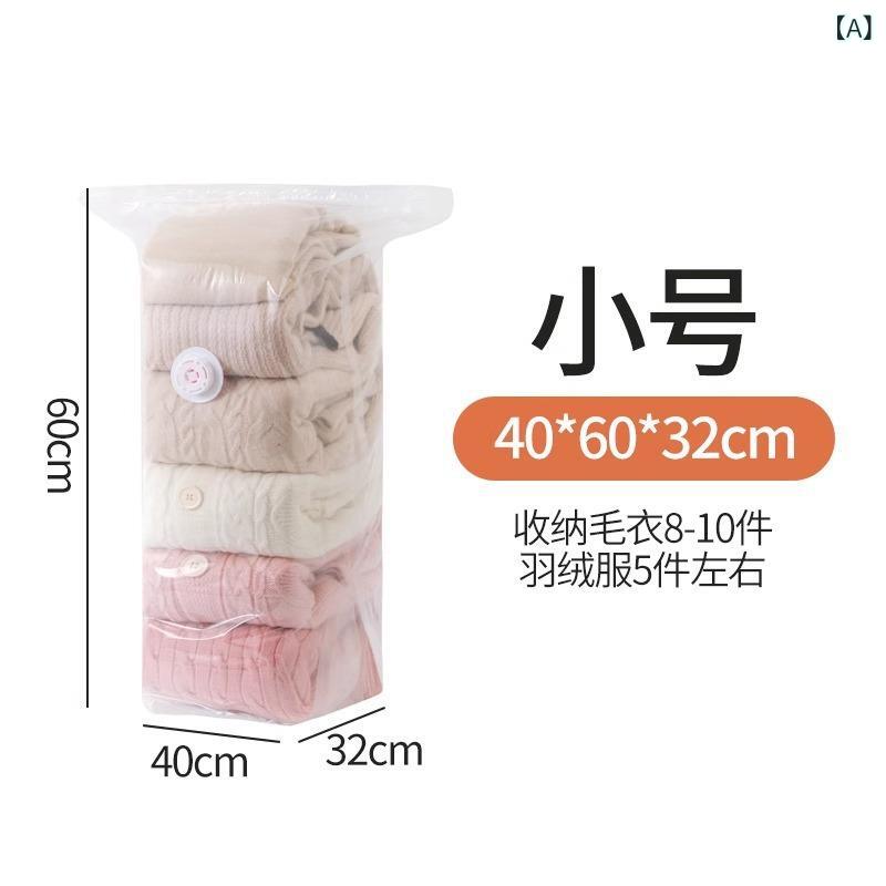 専用 密封 さ れた 旅行 バッグは 真空 袋を 圧縮 します。製品カテゴリー: 圧縮袋ブランド: その他輸入するかどうか: いいえモデル: その他形状: バッグ材料: プラスチック機能: 多目的該当するシナリオ: ベッドルーム収納シーン: 旅行用ストレージ,寝室の収納,バスルーム収納,リビングルームの収納適用範囲: 下着,キルト,雑貨,衣類,バスアメニティ,汚れた服スタイル: モダンなシンプルさ色: 収納袋【Sサイズ】,収納袋【Mサイズ】,収納袋【Lサイズ】,収納袋【特大】ORIGIN: 中国箱の数量: 200製品の市場投入までの時間: その他価格帯: 5～10元取引属性: 国内貿易＋外国貿易PATENT: いいえ商品番号: FYYP-CC744主な下流プラットフォーム: ebay,アマゾン,wish,アリエクスプレス,独立したステーション,LAZADA,その他主な販売エリア: アフリカ,ヨーロッパ,南アメリカ,東南アジア,North America,北東アジア,中東,その他ライセンス取得可能なプライベートブランドがある: いいえ国境を越えた輸出に独占的に供給されるかどうか: はいコピーライト: いいえ3: 圧縮収納袋1: 送料無料のドロップシッピング2: 複数のシーンが利用可能