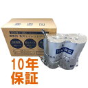 丸英製紙 10 年 備蓄 用 トイレットペーパ 4 ロール 3 パック 12 ロール