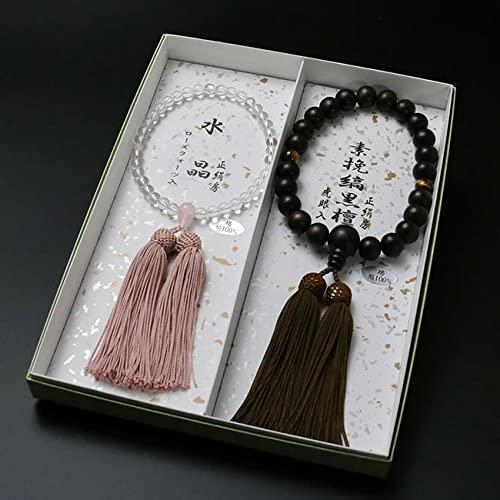 京仏壇はやし ペア数珠 男性用数珠 (正絹 頭房 黒檀 素挽き 2天 虎目石) 女性用数珠 (正絹 頭房 本水晶..