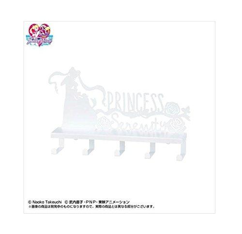 Sunstar Sailor Moon Princess Serenity壁ラックW/フック(ねじまたはマグネットインストール可能)ホワイト