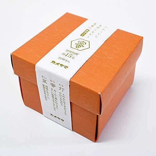 【カメヤマローソク】【蜜蝋】【燃焼時間約15分】菜蜜灯ローソク15本入【和ろうそく】【贈答用】【灯明..