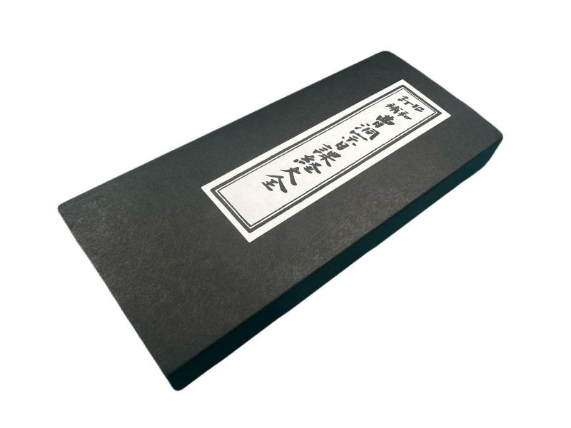 鎌倉こなつ 経本 曹洞宗 昭和訂補 曹洞宗日課経大全