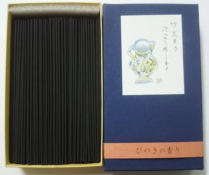 淡路梅薫堂の煙の少ないお線香 微煙 けむりの少ない線香 桧の香り 竹炭爽力 ひのき (120g) 大容量 特用..