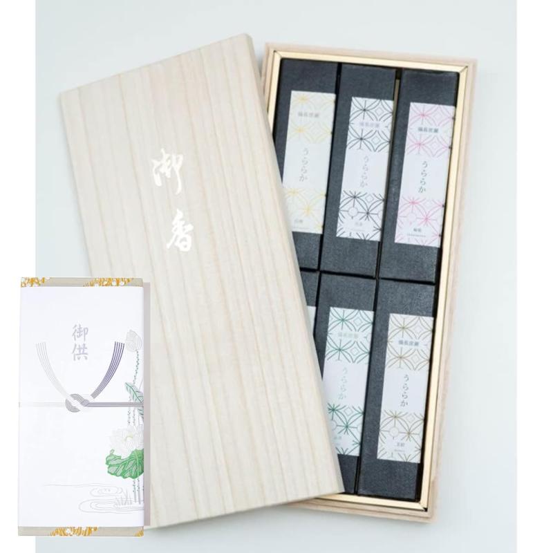 【 包装 蓮のし付き 】 備長炭麗 うららか 6種アソート【桐箱】 (天然香料 防腐剤不使) / 「清々しい空..