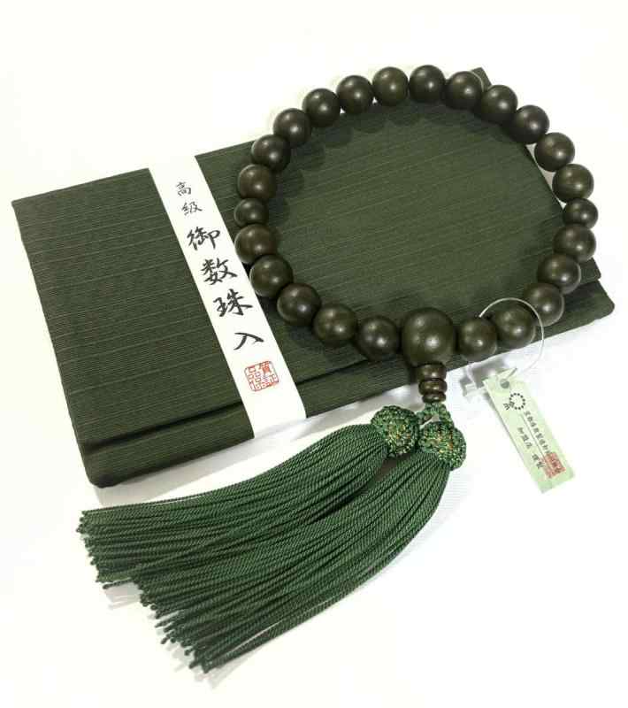 うぐいす念珠 数珠 男性用 緑檀生命樹 数珠袋付き 珠数 念珠 京念珠