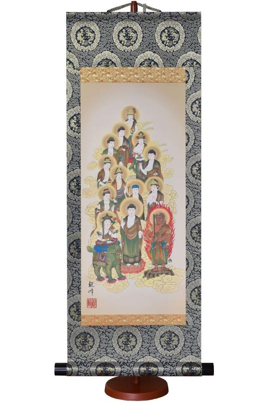 晴れの街ギャラリー 掛け軸 十三佛 山村観峰 ミニ掛軸 飾りスタンド付き （大サイズ） 75cm