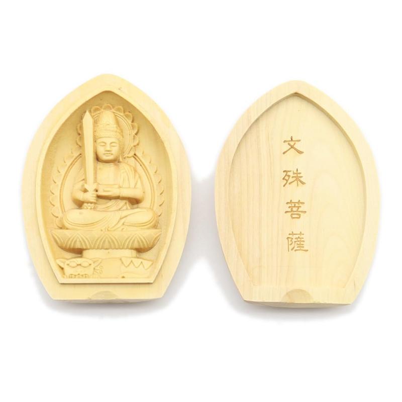 栗田こだわり仏像 【守り本尊】 文殊菩薩 (蓮華形香合仏[懐中仏]) 守り本尊 卯年（高さ6.2cm、幅4.5cm..