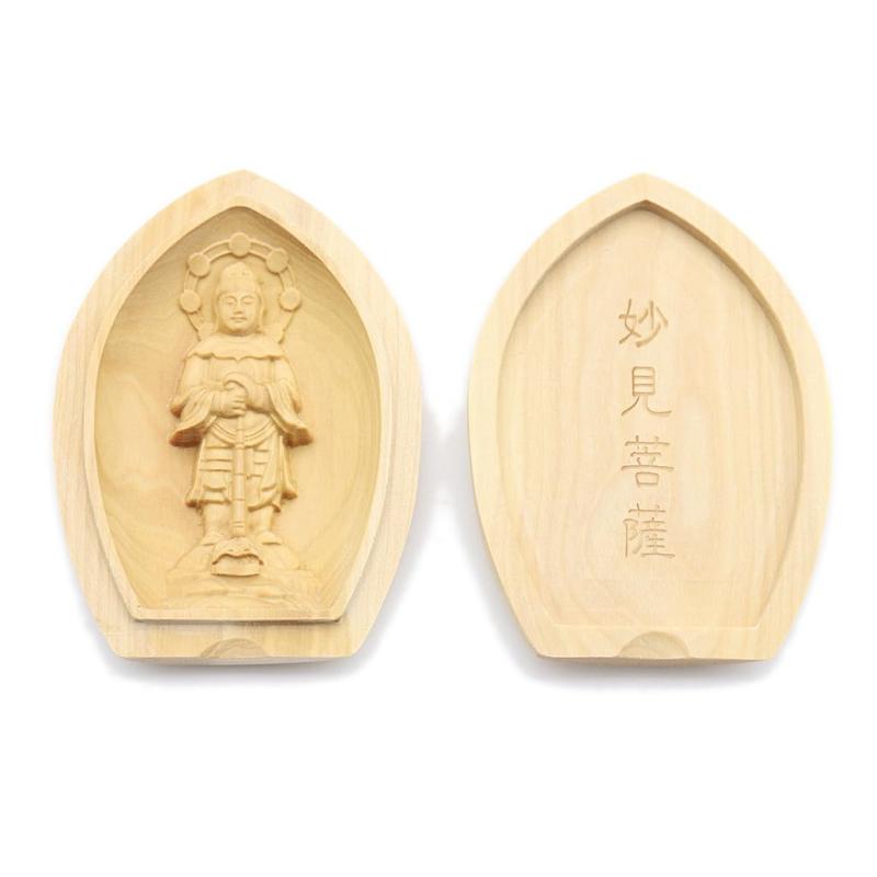 栗田こだわり仏像 【守り本尊】 妙見菩薩 (本門寺型・蓮華形香合仏[懐中仏]）守り本尊 風水 （高さ6.2c..