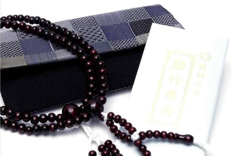創価学会 勤行 3点セット 男女兼用 天然無垢 紅梅 経本小 京都製 念珠入れ ちりめん