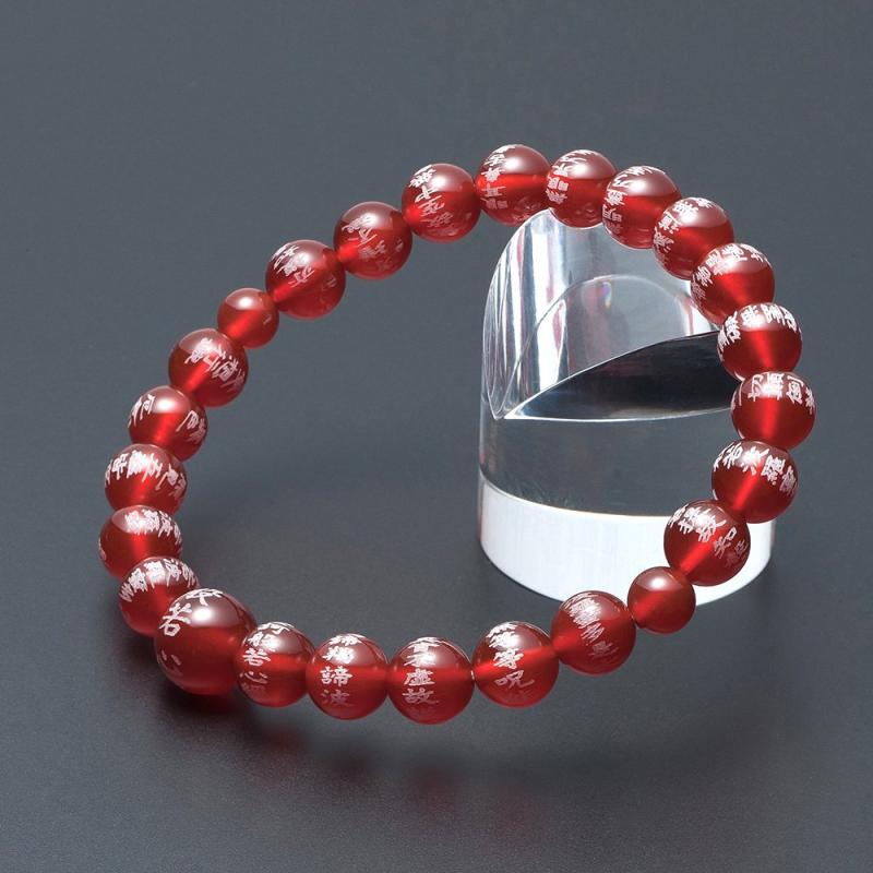 仏壇屋 滝田商店 特選腕輪念珠 般若心経彫りブレス 瑪瑙(メノウ) 8mm玉数珠ブレスレット・数珠 ブレス..