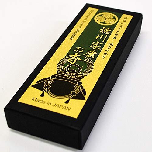 【武将線香】徳川家康のお香「沈香の香り」＃338【日本製】【梅栄堂】【戦国】【徳川家康】【お線香】..