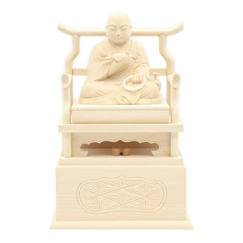栗田こだわり仏像 【祖師高僧】 弘法大師座像2.5寸（総高20cm、幅14cm、台奥行き11cm）曲録台 桧木製高..