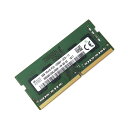 SK hynix HMA851S6CJR6N - VK 非ECC PC4-2666V DDR4 at 2666MHz 260ピン SDRAM SODIMM シングル キット ラップトップ メモリ - OEM 4GB