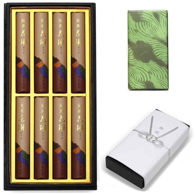 äƤ⼺ˤʤʤ  £ ե    涡 Τۤ  ͽ  