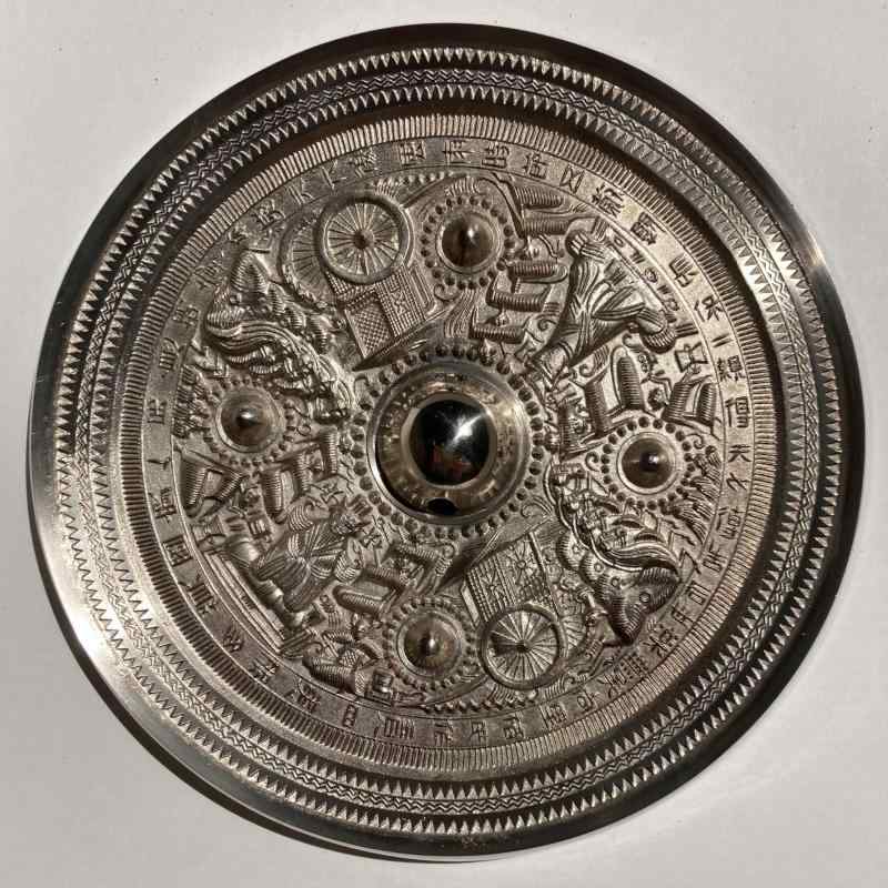 後漢時代 三角縁神人車馬画像鏡復元6.7寸 神鏡 白銅鏡 青銅器 極上 卑弥呼 邪馬台 弥生時代 古墳時代