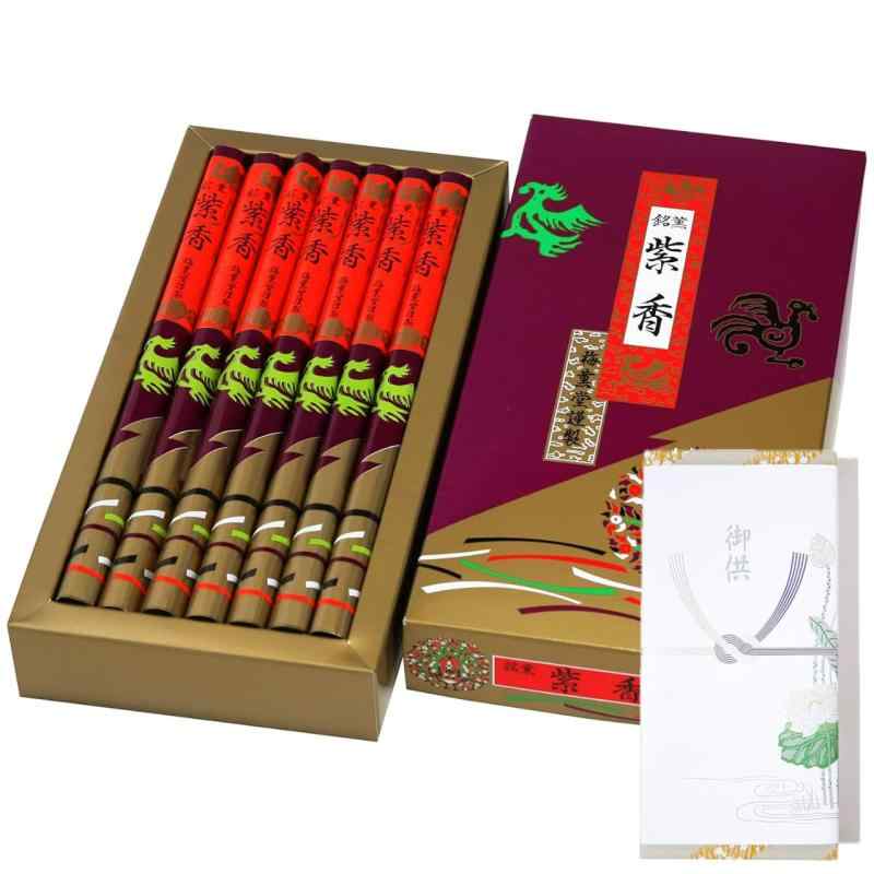   ϡΤդ ߷Ʋ Ĺ7 / ˭Ĺ³Ĺ24cm15mmΥ󥰥᥮եȡ/ Ĺ   øϩ ...