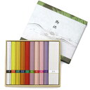 お悔やみ 線香 ギフト お供え 【花燭 9種 白檀 外のし 】 日本製 少煙 贈答用 お線香 法要 一周忌 四十九日