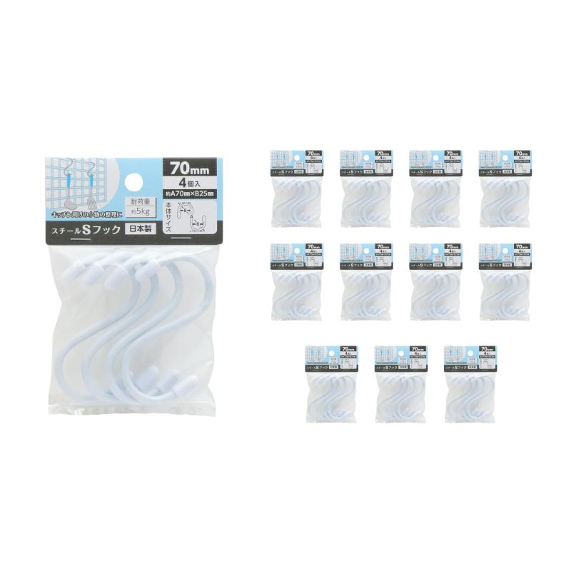 ӡɥåפ㤨 ⵷  Sեå פβǤʤ138ߤˤʤޤ