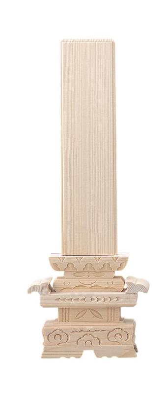 仏具 筆返し [ 9寸 ] | 仏具 仏壇用品 手元供養 骨壷用