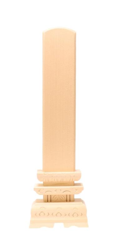 仏具 唐台 [ 9寸 ] | 仏具 仏壇用品 手元供養 骨壷用