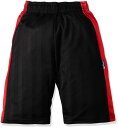 (エーディーワン) A.D.ONE ジュニア ジャージパンツ ロングパンツ スポーツウェア 子供用 トレーニングパンツ 半ズボン ADJ-118HP