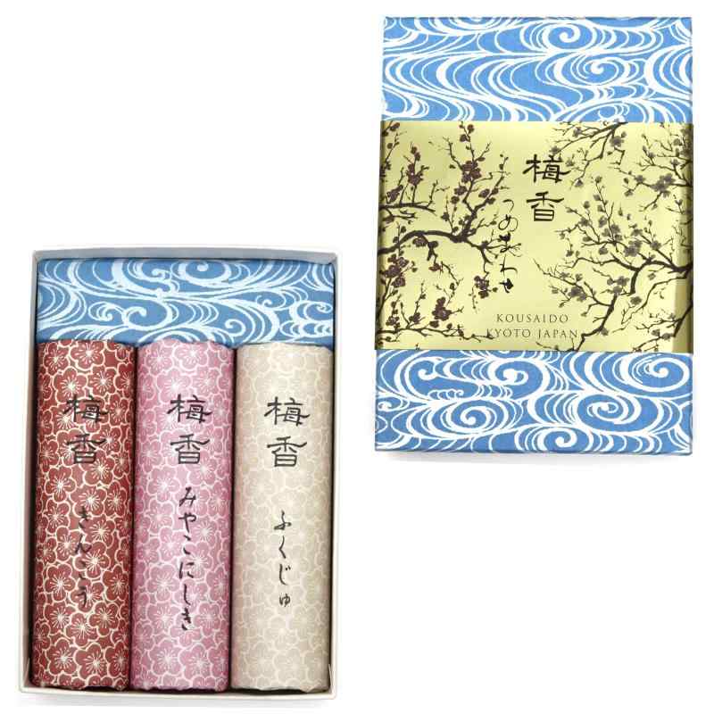 すぐに焚ける香立て付 リラックスしたいときに焚きたい線香 フローラル 3種セット 梅香 京都